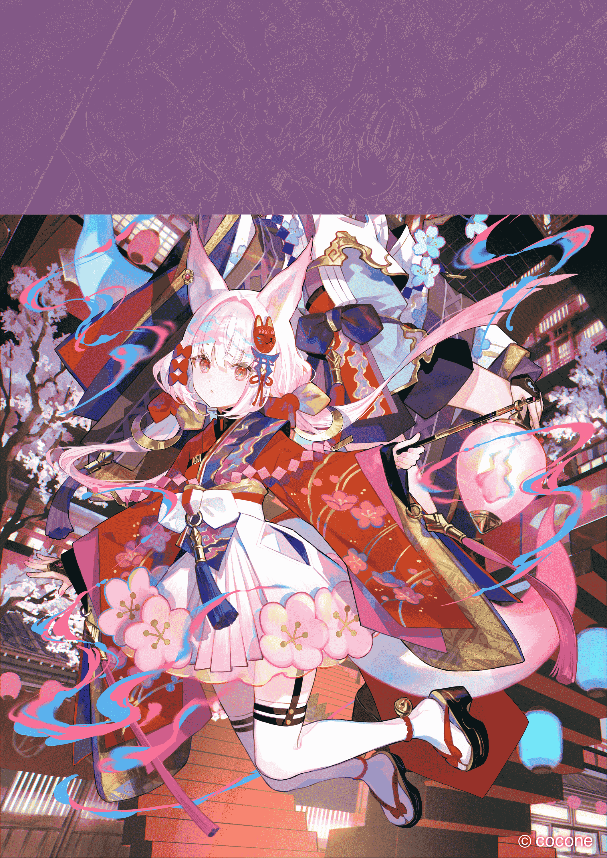 boxmoe_header_banner_img