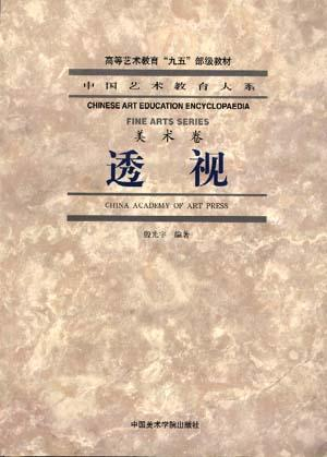 绘画相关的脑内建模思路